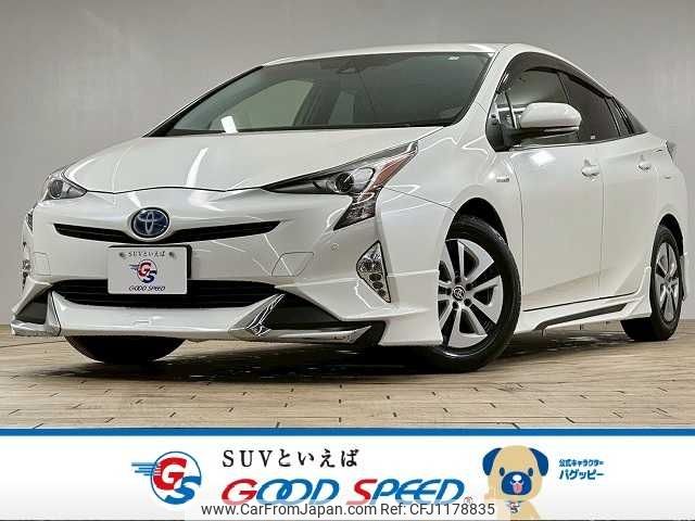 toyota prius 2016 -TOYOTA--Prius DAA-ZVW50--ZVW50-6047582---TOYOTA--Prius DAA-ZVW50--ZVW50-6047582- image 1
