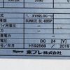 nissan diesel-ud-quon 2019 CFJ1559516 image 12