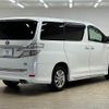 toyota vellfire 2012 -TOYOTA--Vellfire DAA-ATH20W--ATH20-8007164---TOYOTA--Vellfire DAA-ATH20W--ATH20-8007164- image 16