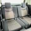 nissan serena 2015 -NISSAN--Serena DAA-HFC26--HFC26-283954---NISSAN--Serena DAA-HFC26--HFC26-283954- image 9