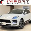 porsche macan 2019 quick_quick_J1H1_WP1ZZZ95ZKLB09974 image 1