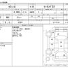 nissan cefiro 1992 -NISSAN 【横浜 526ﾗ 555】--Cefiro E-A31--A31-071491---NISSAN 【横浜 526ﾗ 555】--Cefiro E-A31--A31-071491- image 3