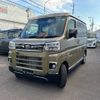 daihatsu atrai 2024 -DAIHATSU 【大宮 480ﾄ7578】--Atrai Van S700V--0126998---DAIHATSU 【大宮 480ﾄ7578】--Atrai Van S700V--0126998- image 1