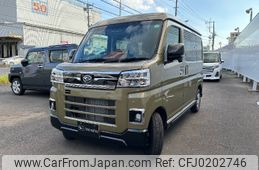 daihatsu atrai 2024 -DAIHATSU 【大宮 480ﾄ7578】--Atrai Van S700V--0126998---DAIHATSU 【大宮 480ﾄ7578】--Atrai Van S700V--0126998-