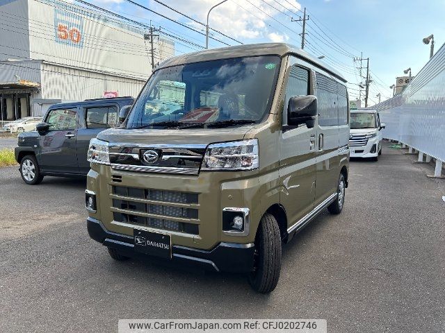 daihatsu atrai 2024 -DAIHATSU 【大宮 480ﾄ7578】--Atrai Van S700V--0126998---DAIHATSU 【大宮 480ﾄ7578】--Atrai Van S700V--0126998- image 1