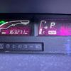 toyota aqua 2015 -TOYOTA--AQUA DAA-NHP10--NHP10-2448279---TOYOTA--AQUA DAA-NHP10--NHP10-2448279- image 19