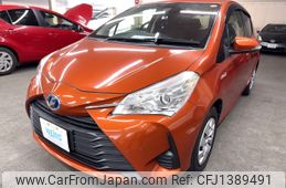 toyota vitz 2017 AF-NHP130-2008802