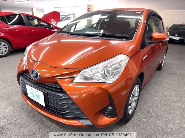 toyota vitz 2017 AF-NHP130-2008802 image 1