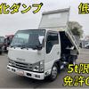 isuzu elf-truck 2021 quick_quick_2RG-NJR88AD_NJR88-7008434 image 1