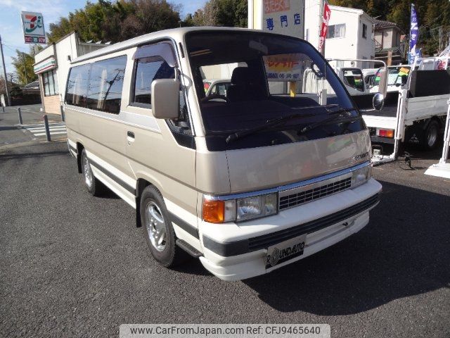1990 Nissan Caravan Coach KHE24 - Car Price $10,096