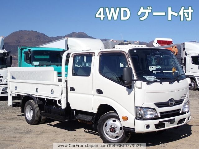 hino dutro 2017 -HINO--Hino Dutoro TKG-XZU695M--XZU695-0003770---HINO--Hino Dutoro TKG-XZU695M--XZU695-0003770- image 1