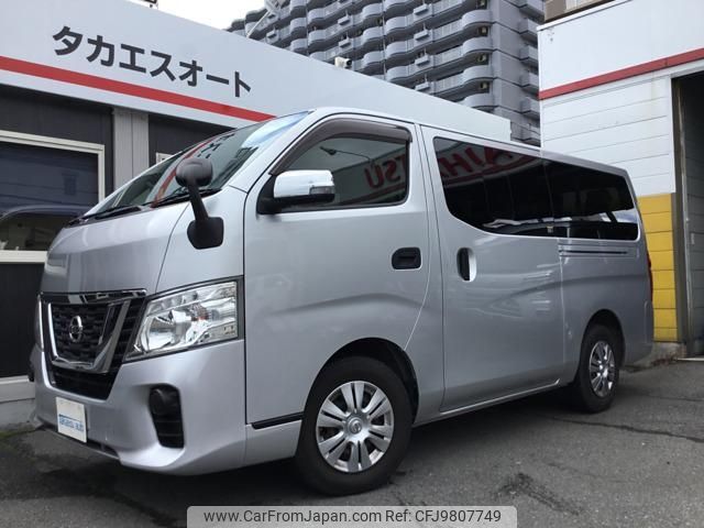 nissan caravan-coach 2019 -NISSAN--Caravan Coach KS2E26--102321---NISSAN--Caravan Coach KS2E26--102321- image 1