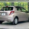 toyota vitz 2012 -TOYOTA--Vitz DBA-KSP130--KSP130-2051823---TOYOTA--Vitz DBA-KSP130--KSP130-2051823- image 18