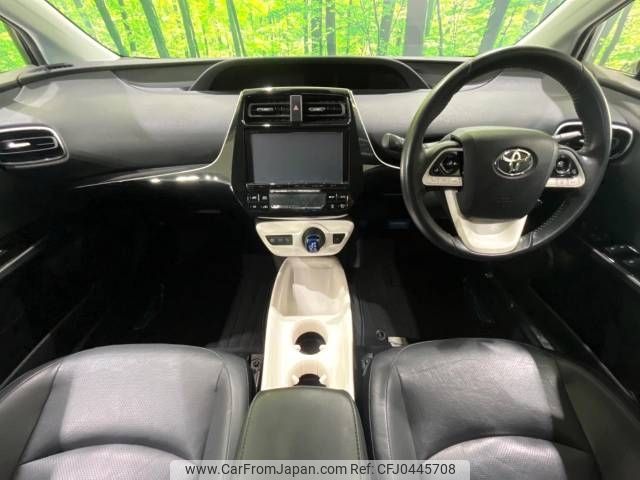 toyota prius 2017 -TOYOTA--Prius DAA-ZVW51--ZVW51-8041825---TOYOTA--Prius DAA-ZVW51--ZVW51-8041825- image 2