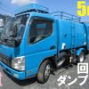 mitsubishi-fuso canter 2010 GOO_NET_EXCHANGE_0802755A30241001W001 image 2