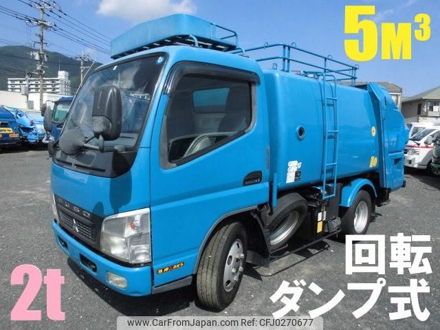 mitsubishi-fuso canter 2010 GOO_NET_EXCHANGE_0802755A30241001W001 image 2