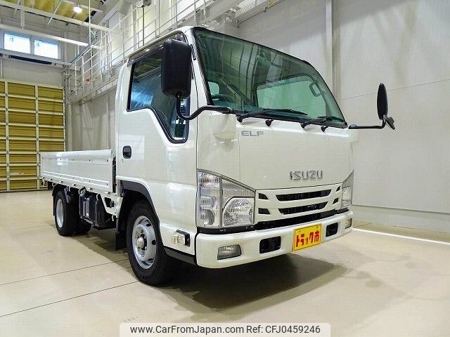 isuzu elf-truck 2017 -ISUZU--Elf TRG-NJR85A--NJR85-7063959---ISUZU--Elf TRG-NJR85A--NJR85-7063959- image 2