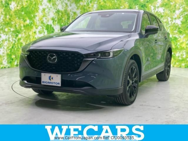 mazda cx-5 2023 quick_quick_6BA-KFEP_KFEP-553590 image 1