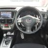 subaru exiga 2013 -SUBARU 【鳥取 335む8008】--Exiga YAM-007589---SUBARU 【鳥取 335む8008】--Exiga YAM-007589- image 4
