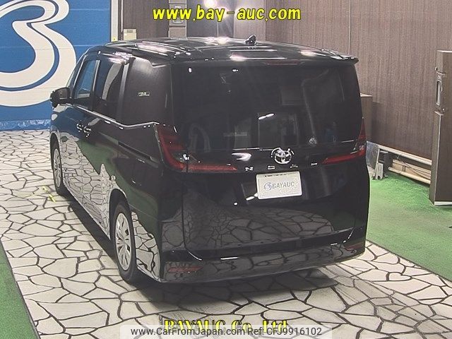 toyota noah 2023 -TOYOTA--Noah MZRA90W-0075809---TOYOTA--Noah MZRA90W-0075809- image 2