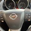 nissan lafesta 2015 CFJ1605226 image 14