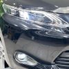 toyota harrier 2014 -TOYOTA--Harrier DBA-ZSU60W--ZSU60-0028608---TOYOTA--Harrier DBA-ZSU60W--ZSU60-0028608- image 13