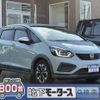 honda fit 2020 GOO_JP_700060017330241008036 image 1