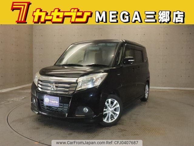 mitsubishi delica-d2 2016 quick_quick_MB36S_MB36S-103210 image 1