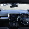 toyota vellfire 2020 -TOYOTA--Vellfire 3BA-AGH35W--AGH35-0042937---TOYOTA--Vellfire 3BA-AGH35W--AGH35-0042937- image 16