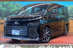 toyota voxy 2023 -TOYOTA--Voxy 6BA-MZRA90W--MZRA90-0047240---TOYOTA--Voxy 6BA-MZRA90W--MZRA90-0047240-