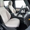 mercedes-benz g-class 2024 quick_quick_7CA-465310C_W1N4653102X007107 image 2