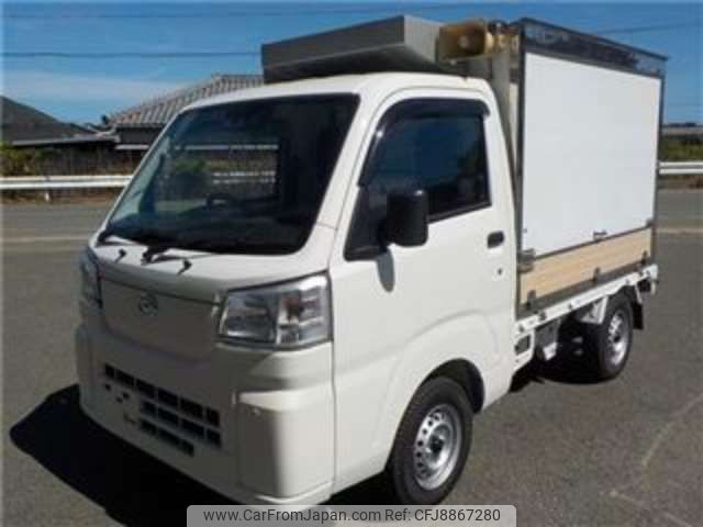 daihatsu hijet-truck 2023 -DAIHATSU 【愛知 999ｱ9999】--Hijet Truck 3BD-S510P--S510P-0509107---DAIHATSU 【愛知 999ｱ9999】--Hijet Truck 3BD-S510P--S510P-0509107- image 2