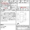 mazda cx-3 2020 quick_quick_DM8P_DM8P-106071 image 21