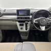 daihatsu cast 2016 -DAIHATSU--Cast DBA-LA250S--LA250S-0061941---DAIHATSU--Cast DBA-LA250S--LA250S-0061941- image 17