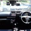 toyota probox 2022 CFJ1558827 image 15