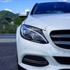 mercedes-benz c-class 2015 -MERCEDES-BENZ 【鹿児島 330ﾅ2260】--Benz C Class 205042C--2R031744---MERCEDES-BENZ 【鹿児島 330ﾅ2260】--Benz C Class 205042C--2R031744- image 6