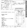mitsubishi-fuso canter 2012 -MITSUBISHI--Canter FBA20-505434---MITSUBISHI--Canter FBA20-505434- image 3