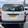 toyota succeed-van 2020 CFJ1876710 image 16