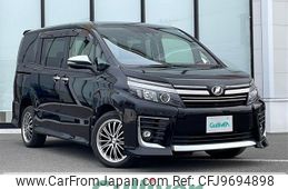 toyota voxy 2016 -TOYOTA--Voxy DBA-ZRR85W--ZRR85-0066791---TOYOTA--Voxy DBA-ZRR85W--ZRR85-0066791-