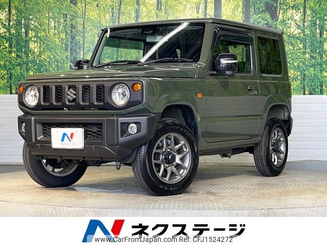 suzuki jimny 2023 CFJ1524272 image 1