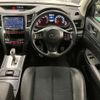 subaru outback 2013 -SUBARU 【愛媛 330】--Legacy OutBack DBA-BRM--BRM-022398---SUBARU 【愛媛 330】--Legacy OutBack DBA-BRM--BRM-022398- image 20