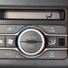 daihatsu taft 2024 -DAIHATSU 【名変中 】--Taft LA910S--0060511---DAIHATSU 【名変中 】--Taft LA910S--0060511- image 17