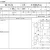 toyota corolla-runx 2006 -TOYOTA--Corolla Runx DBA-NZE121--NZE121-5104931---TOYOTA--Corolla Runx DBA-NZE121--NZE121-5104931- image 3