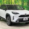 toyota yaris-cross 2022 quick_quick_MXPB10_MXPB10-3024389 image 18