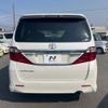 toyota alphard 2014 quick_quick_ANH20W_ANH20-8327395 image 16