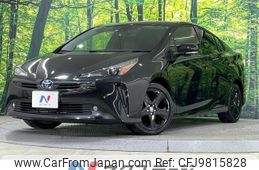 toyota prius 2021 -TOYOTA--Prius 6AA-ZVW51--ZVW51-6206912---TOYOTA--Prius 6AA-ZVW51--ZVW51-6206912-