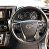 toyota alphard 2019 CFJ1567156 image 7