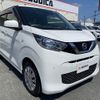 nissan dayz 2019 -NISSAN--DAYZ 5BA-B43W--B43W-0006656---NISSAN--DAYZ 5BA-B43W--B43W-0006656- image 9