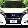 nissan serena 2018 -NISSAN--Serena DAA-HFC27--HFC27-010900---NISSAN--Serena DAA-HFC27--HFC27-010900- image 16