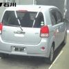 toyota porte 2014 CFJ1522421 image 2